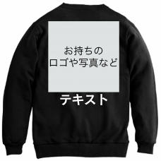 にんにん◆即購入⭕️様オーダーページ FUJITSUBO 個人宅OK フジツボ オーソライズK サイド出し マフラー